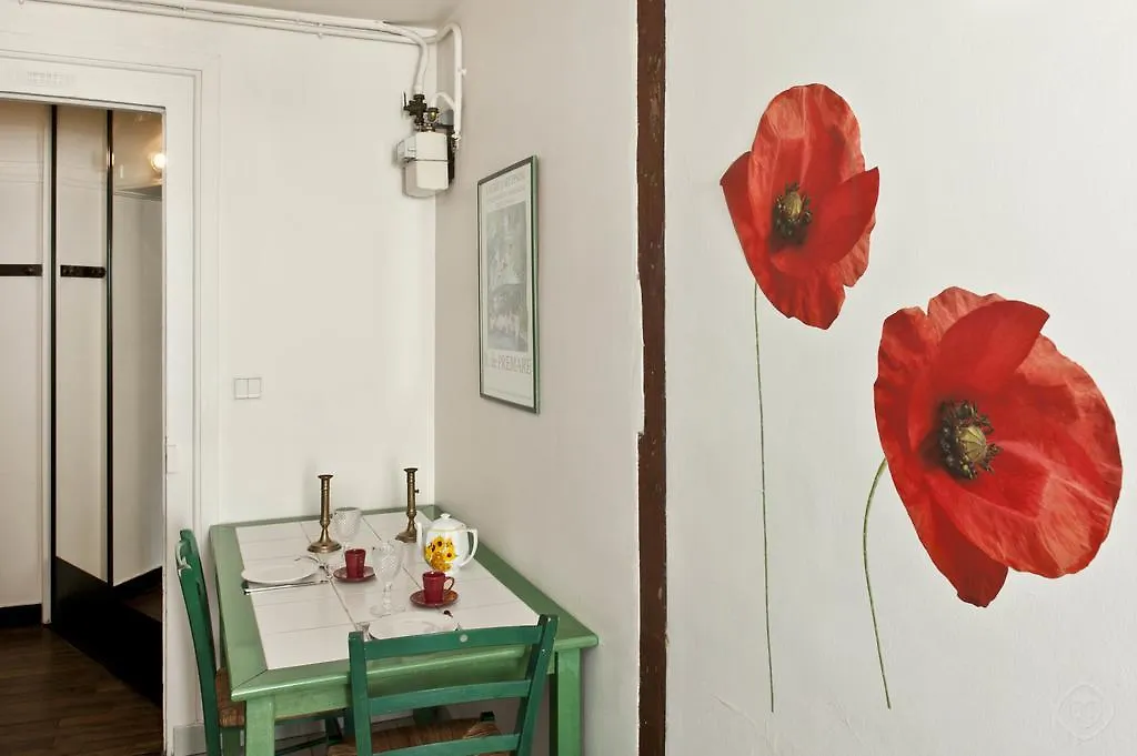 Classy St. Germain Apartment Paris 0*,